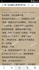 乐鱼官网乐鱼app官网